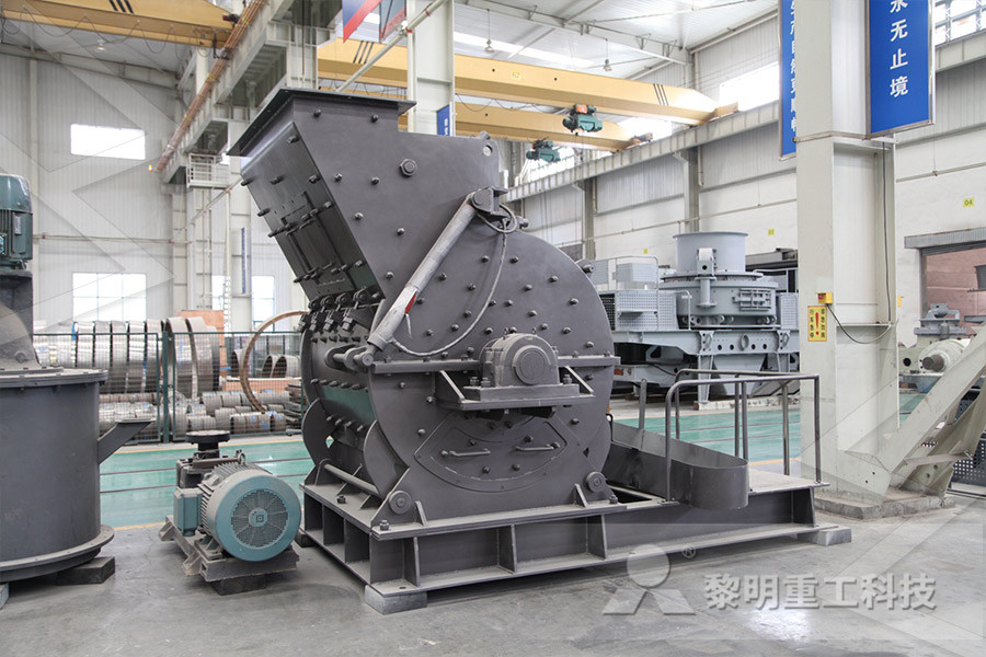 Types Of Crushers In Mineriacute To  